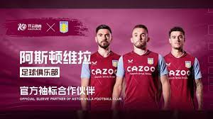 了强大的深 了强大的深